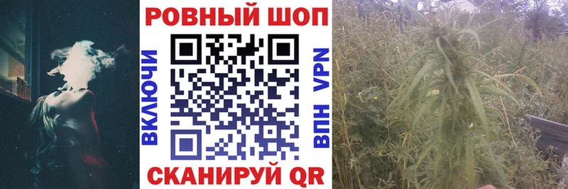 Магазины продажи наркотиков Воскресенск COCAIN Псилоцибиновые грибы МАРИХУАНА Гашиш