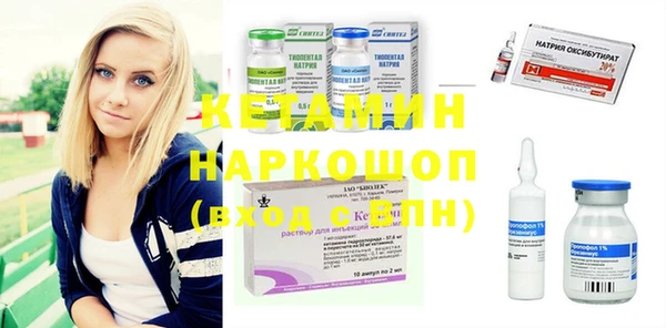 индика Белоозёрский