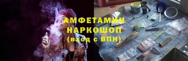 a pvp Беломорск