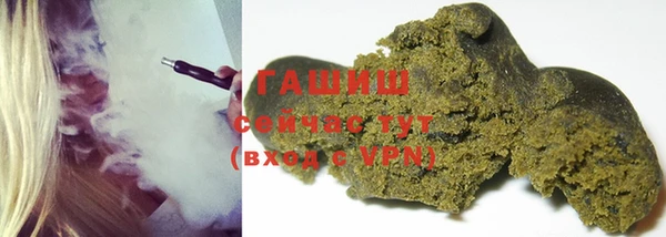 индика Белоозёрский
