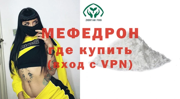 a pvp Беломорск