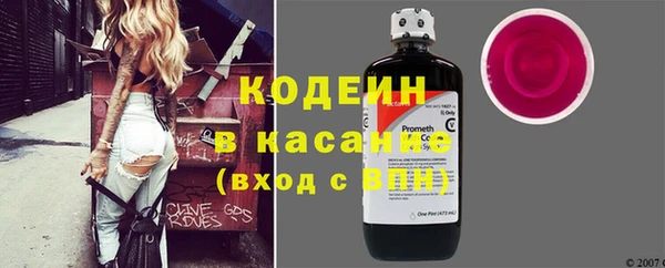 индика Белоозёрский