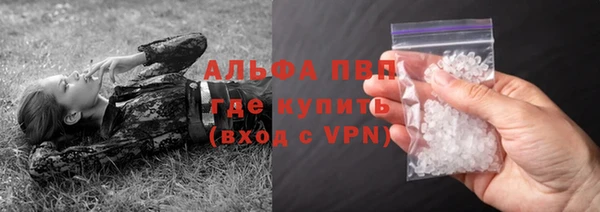 a pvp Беломорск