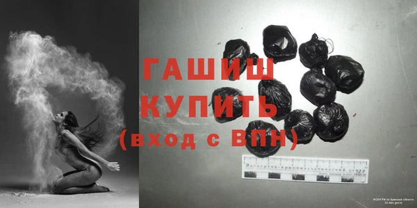 a pvp Беломорск
