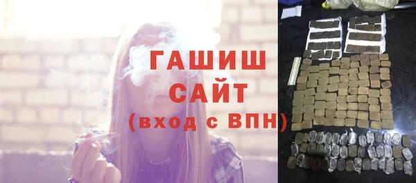 индика Белоозёрский