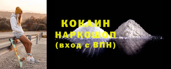 a pvp Беломорск