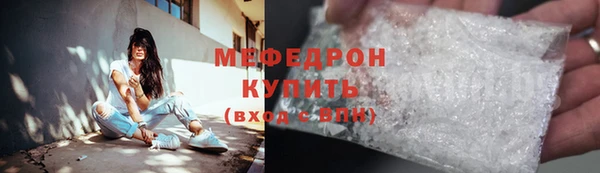 индика Белоозёрский