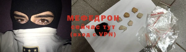 a pvp Беломорск