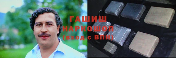 spice Белокуриха