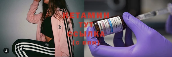 a pvp Беломорск