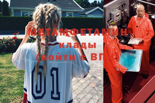 индика Белоозёрский