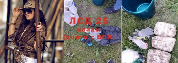 a pvp Беломорск