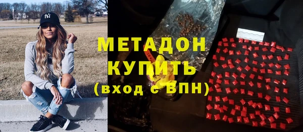 индика Белоозёрский
