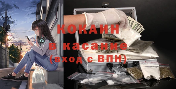a pvp Беломорск