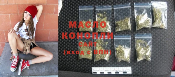 индика Белоозёрский