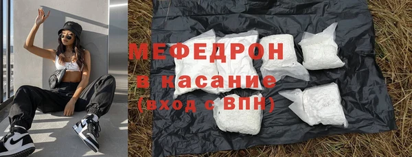 a pvp Беломорск