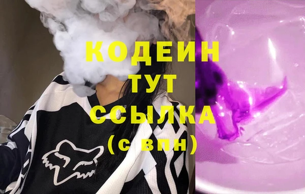 индика Белоозёрский