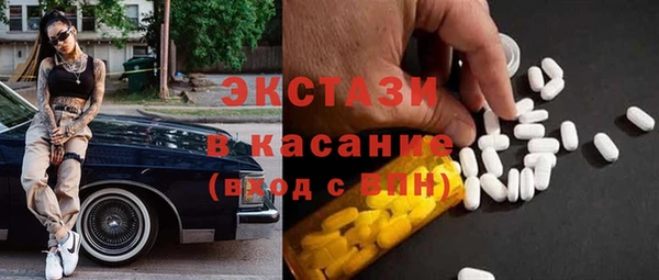 a pvp Беломорск