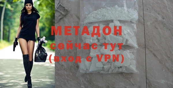 индика Белоозёрский