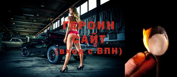 a pvp Беломорск