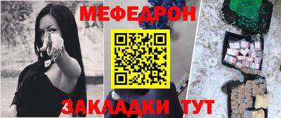 СК Бугуруслан