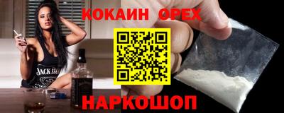 СК Бугуруслан