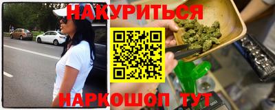 мдма Бузулук