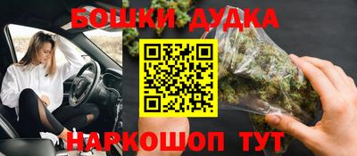 СК Бугуруслан