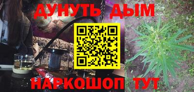 СК Бугуруслан