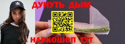 СК Бугуруслан