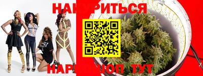 прущая мука Будённовск