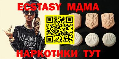 прущая мука Будённовск