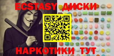 прущая мука Будённовск