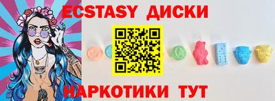 прущая мука Будённовск
