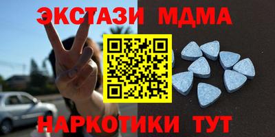 СК Бугуруслан