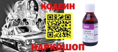 СК Бугуруслан