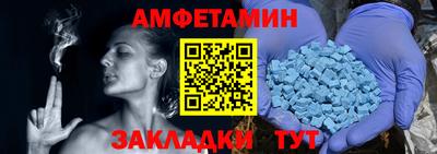 СК Бугуруслан