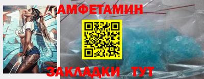 СК Бугуруслан