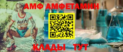 СК Бугуруслан