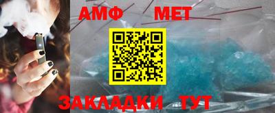 СК Бугуруслан