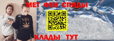 СК Бугуруслан