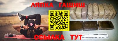 СК Бугуруслан