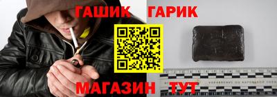СК Бугуруслан