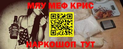 СК Бугуруслан