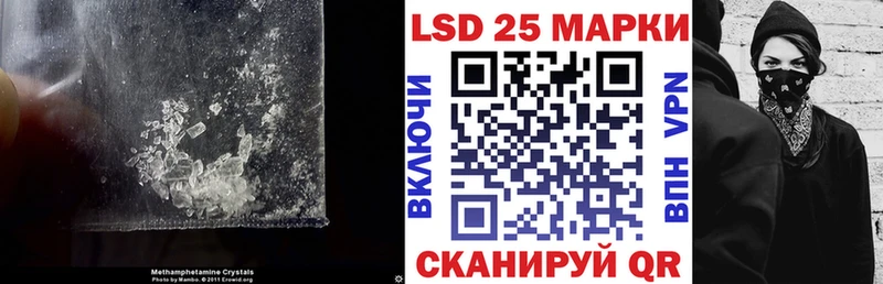 Лсд 25 экстази ecstasy  Воскресенск 