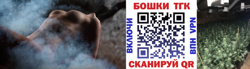 Марихуана индика  Воскресенск 